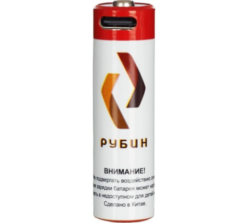 РУБИН LI-ION АА 1,5 В (2400mWh Type С) 4шт Аккумуляторные батарейки РЭ-АА2400/1