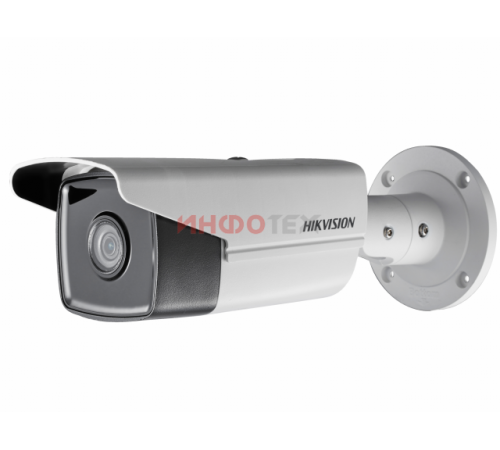 Hikvision DS-2CD2T63G0-I8 (2.8MM) IP-камера
