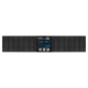 Exegate PowerExpert EX297668RUS ИБП