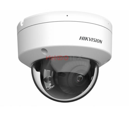 Hikvision DS-2CD2187G2-LSU (4mm) (C) IP-камера