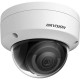 Hikvision DS-2CD2123G2-I(2.8mm) IP-камера DS-2CD2123G2-I(2.8MM) АНТИВАНДАЛЬНАЯ КУПОЛЬНАЯ IP-ВИДЕОКАМЕРА DS-2CD2123G2-I(2.8MM)