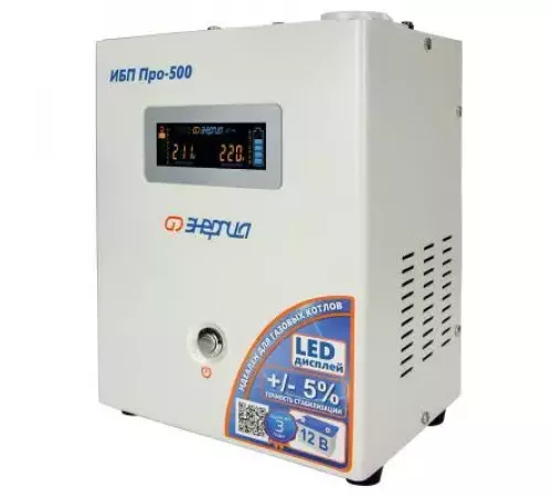 Энергия Pro-1500 12V Е0201-0049 ИБП