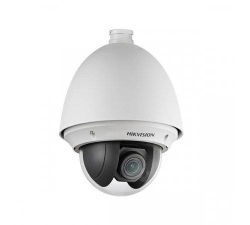 Hikvision DS-2DE4220W-AE IP-камера