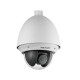 Hikvision DS-2DE4220W-AE IP-камера