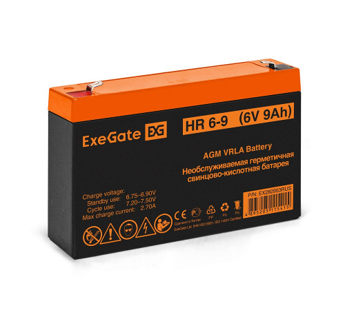 Exegate HR 6-9 EX282953RUS Аккумуляторная батарея