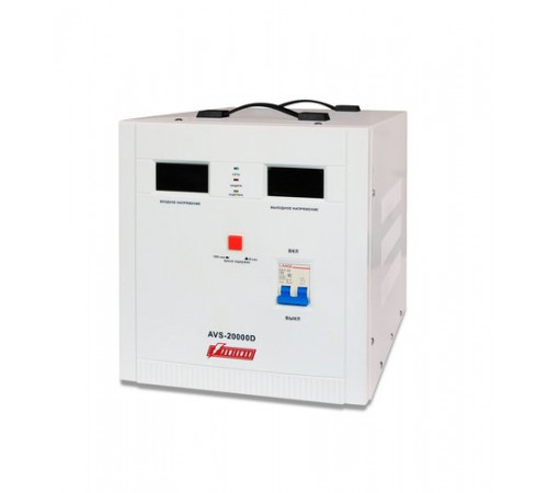 Powerman AVS 20000D Стабилизатор напряжения