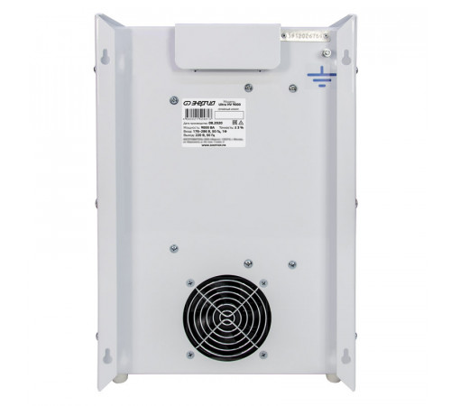 Энергия Ultra HV 12000 (Е0101-0134) Стабилизатор напряжения