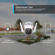 TP-Link TAPO C320WS Умная уличная Wi-Fi IP камера