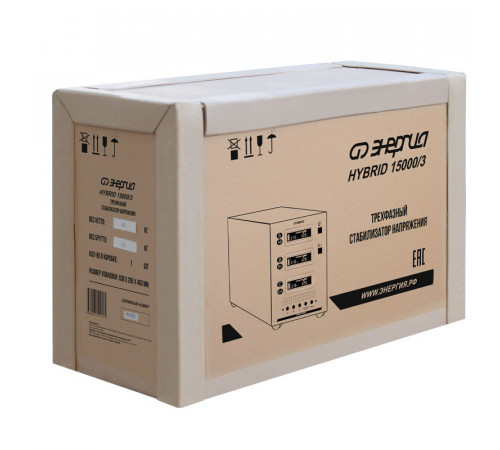 Энергия Hybrid II 15000 (Е0101-0165) Стабилизатор напряжения