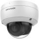 Hikvision DS-2CD2183G2-IU(2.8mm) IP-камера DS-2CD2183G2-IU(2.8MM) 8 МП КУПОЛЬНАЯ IP-ВИДЕОКАМЕРА DS-2CD2183G2-IU(2.8MM)