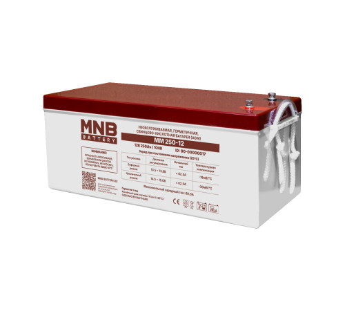 MNB BATTERY MM 250-12 Аккумуляторная батарея