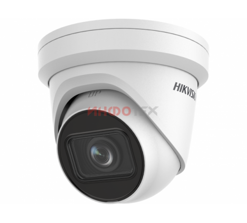 Hikvision DS-2CD2H43G2-IZS IP-камера