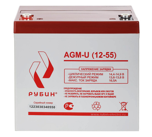 Рубин AGM-U (12-55) Аккумуляторная батарея РЭ-АКБ1255