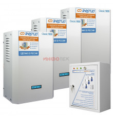 Энергия Classic 27 000 (Е0101-0304) Трехфазный комплект стабилизаторов напряжения