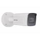 Hikvision DS-2CD5A65G0-IZHS 2.8-12 IP камера
