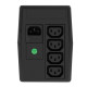 Exegate Power NB-850.LED.AVR.4C13 EX299486RUS ИБП