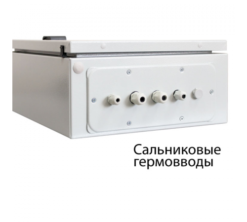 Bastion SKAT-V.24DC-18 ИСП.5М Уличный источник бесперебойного питания
