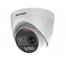 Hikvision DS-2CE72DFT-PIRXOF (3.6mm) HD-TVI аналоговая камера