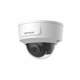 Hikvision DS-2CD2125G0-IMS (2.8ММ) IP-камера