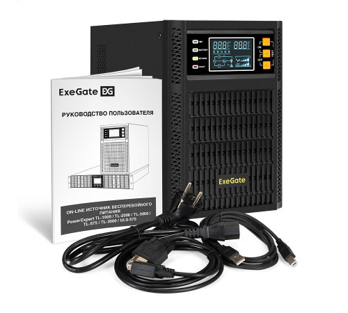 Exegate PowerExpert EX296947RUS ИБП