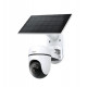 TP-Link TAPO C630 KIT Комплект умной камеры