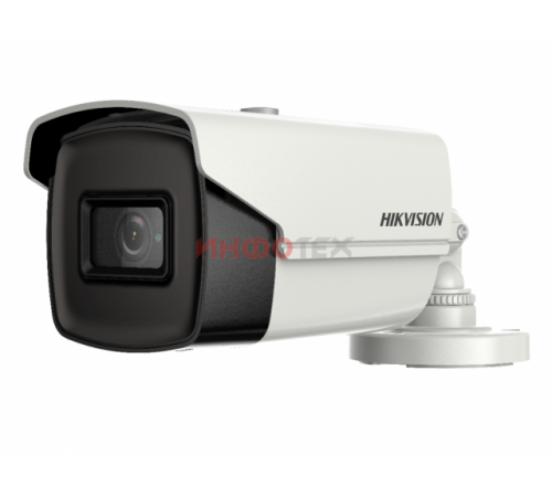 Hikvision DS-2CE16U7T-IT3F (2.8mm) HD-TVI Уличная аналоговая камера