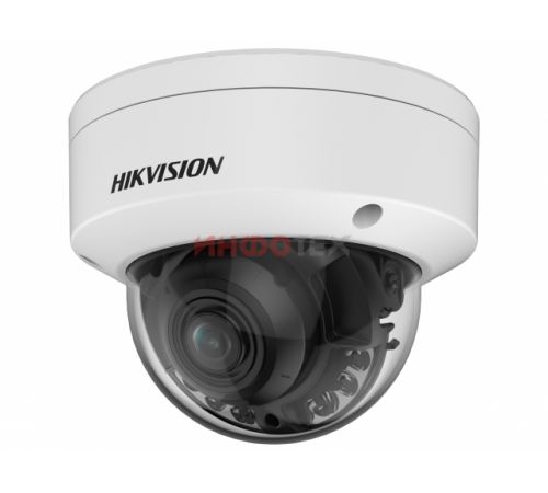 Hikvision DS-2CD2147G2H-LISU(4MM) IP-камера