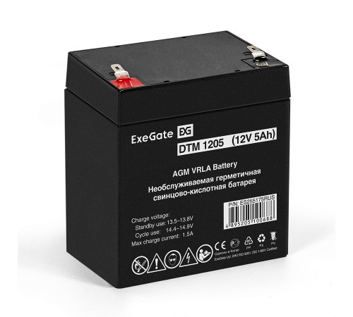 Exegate DTM 1205/EXS1250 ES255175RUS Аккумуляторная батарея