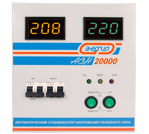 Энергия АСН 20000 (Е0101-0095) Стабилизатор напряжения