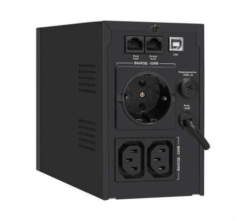 Exegate EX292780RUS ИБП