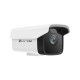 TP-Link VIGI C300HP-4 IP-камера