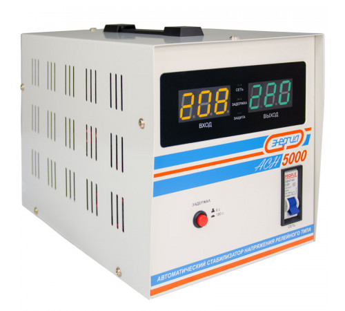 Энергия АСН 5000 (Е0101-0114) Стабилизатор напряжения