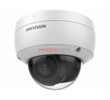 Hikvision DS-2CD2143G2-IU (2.8mm) IP-камера