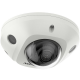 Hikvision DS-2CD2523G2-IS(2.8MM)(D) IP-камера
