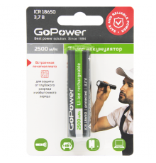 GoPower 18650 BL1 3.7V 2500mAh 00-00018354 Аккумулятор
