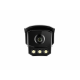 Hikvision IDS-TCM203-A/R/2812(850NM)(B) ANPR-камера