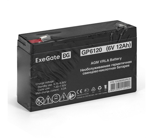 Exegate GP6120 EX282954RUS Аккумуляторная батарея