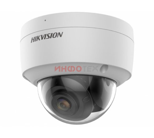 Hikvision DS-2CD2127G2-SU(C) (4mm) IP-камера