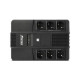 POWERMAN BRICK 600 6117367 Источник бесперебойного питания