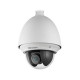 Hikvision DS-2DE4225W-DE IP-камера