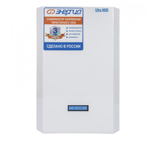 Энергия Ultra 9000 (Е0101-0104) Стабилизатор напряжения