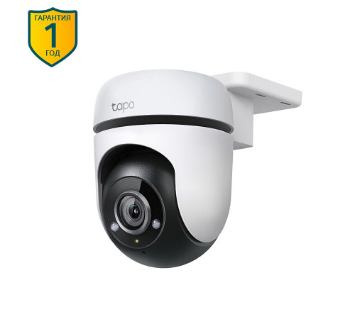 TP-Link TC40 Умная уличная поворотная камера