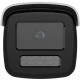 Hikvision DS-2CD2T26G2-4I(4mm)(C) IP-камера DS-2CD2T26G2-4I(4MM)(C) DS-2CD2T26G2-4I(4MM)(C)
