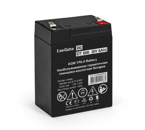 Exegate DT 606 EX282950RUS Аккумуляторная батарея