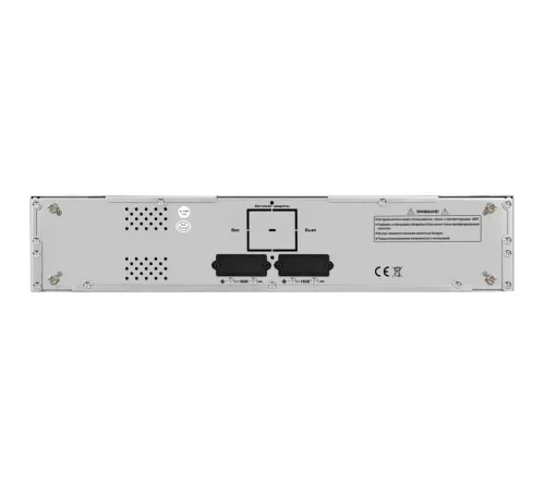 ExeGate PowerExpert BX-2U.192V.16S7Ah EX296984RUS Батарейный блок