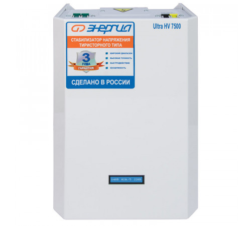 Энергия Ultra HV 7500 (Е0101-0132) Стабилизатор напряжения