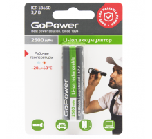 GoPower 00-00018355 Аккумулятор