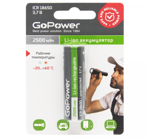 GoPower 00-00018355 Аккумулятор