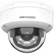Hikvision DS-2CD1143G2-LIU 2.8 ММ IP Камера