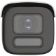 Hikvision DS-2CD2647G2HT-LIZS(2.8-12MM) IP-камера